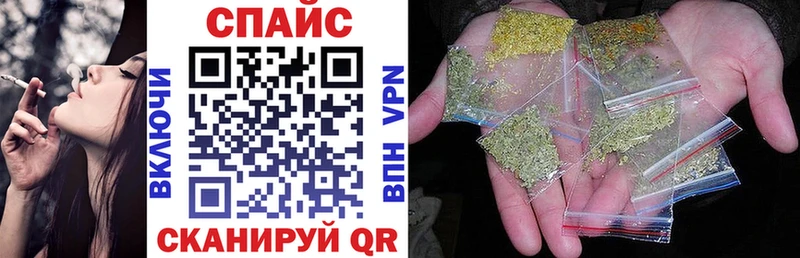 Купить где  Новозыбков  БУТИРАТ Butirat 