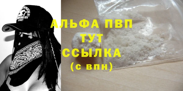 гидропоника Карталы