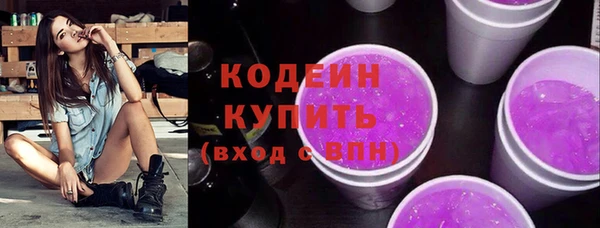 ALPHA-PVP Карпинск