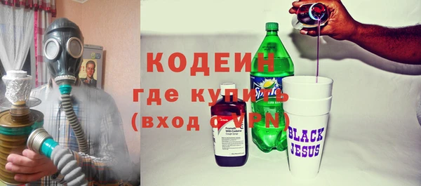 гидропоника Карталы
