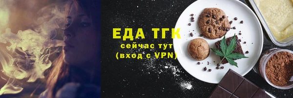 mdpv Касимов