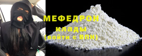 ALPHA-PVP Карпинск
