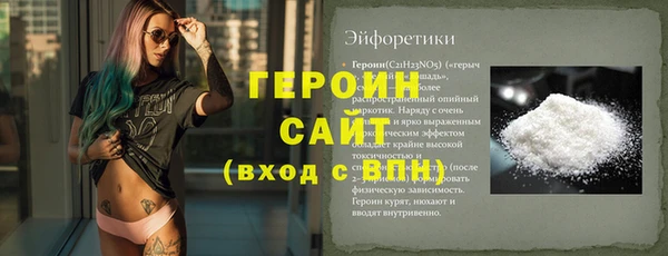 mdpv Касимов