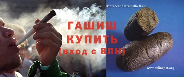 гидропоника Карталы