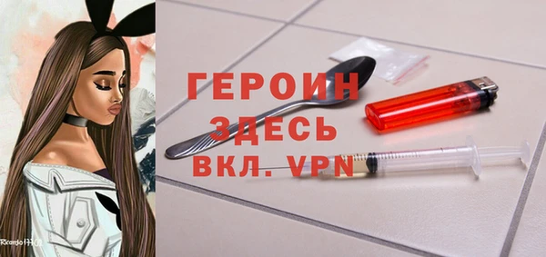 гидропоника Карталы
