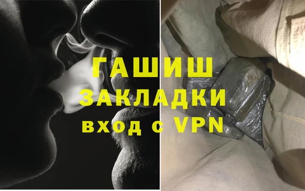 mdpv Касимов