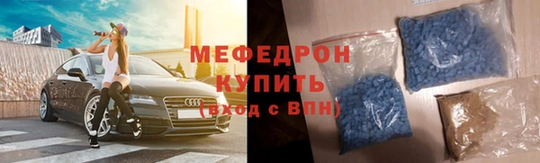 гидропоника Карталы