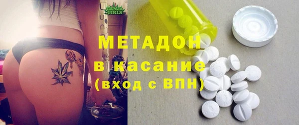 mdpv Касимов