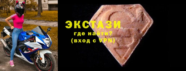 mdpv Касимов