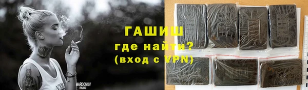 mdpv Касимов