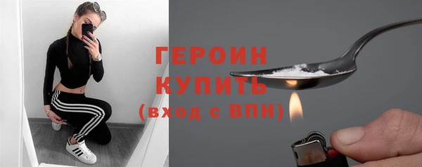 ALPHA-PVP Карпинск