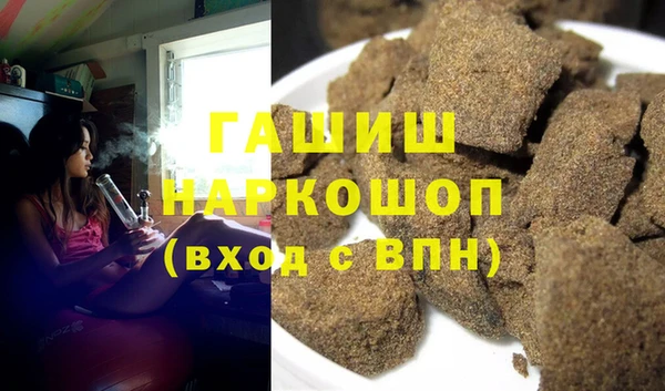 ALPHA-PVP Карпинск