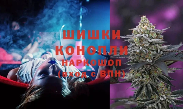 ALPHA-PVP Карпинск
