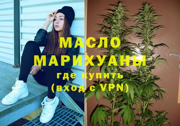 mdpv Касимов