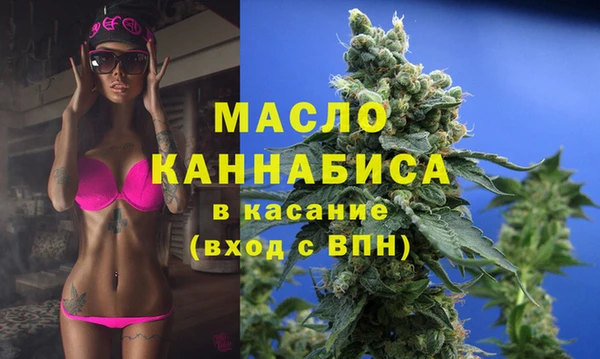 гидропоника Карталы