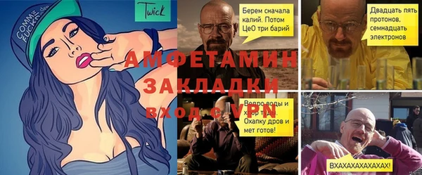 гидропоника Карталы