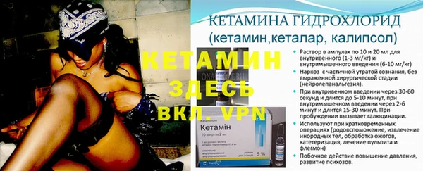 mdpv Касимов