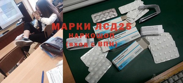 mdpv Касимов