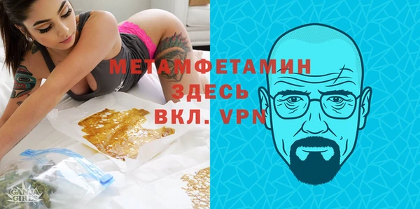 mdpv Касимов
