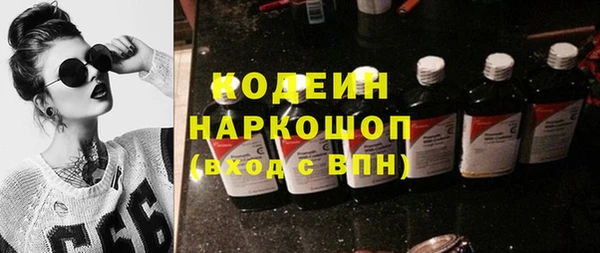 mdpv Касимов