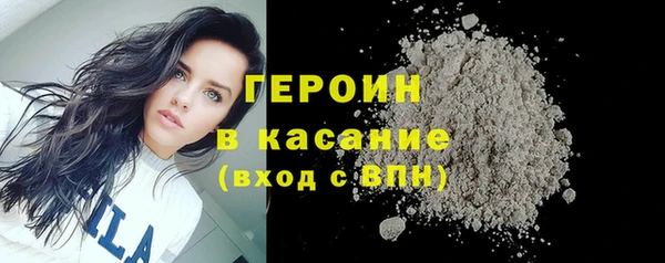 ALPHA-PVP Карпинск