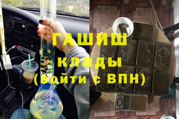 mdpv Касимов