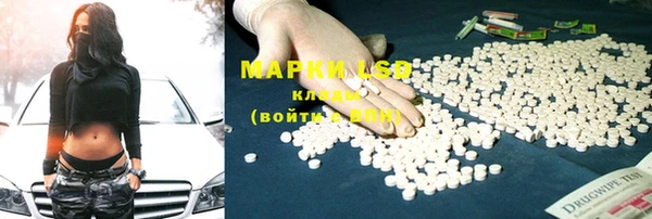 mdpv Касимов