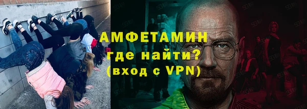 mdpv Касимов
