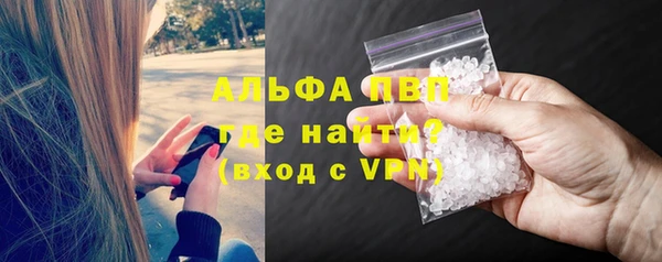 mdpv Касимов