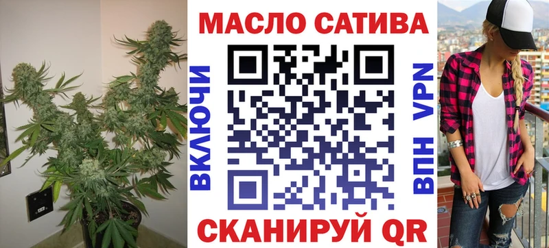 Купить закладки  Новозыбков  Дистиллят ТГК гашишное масло 